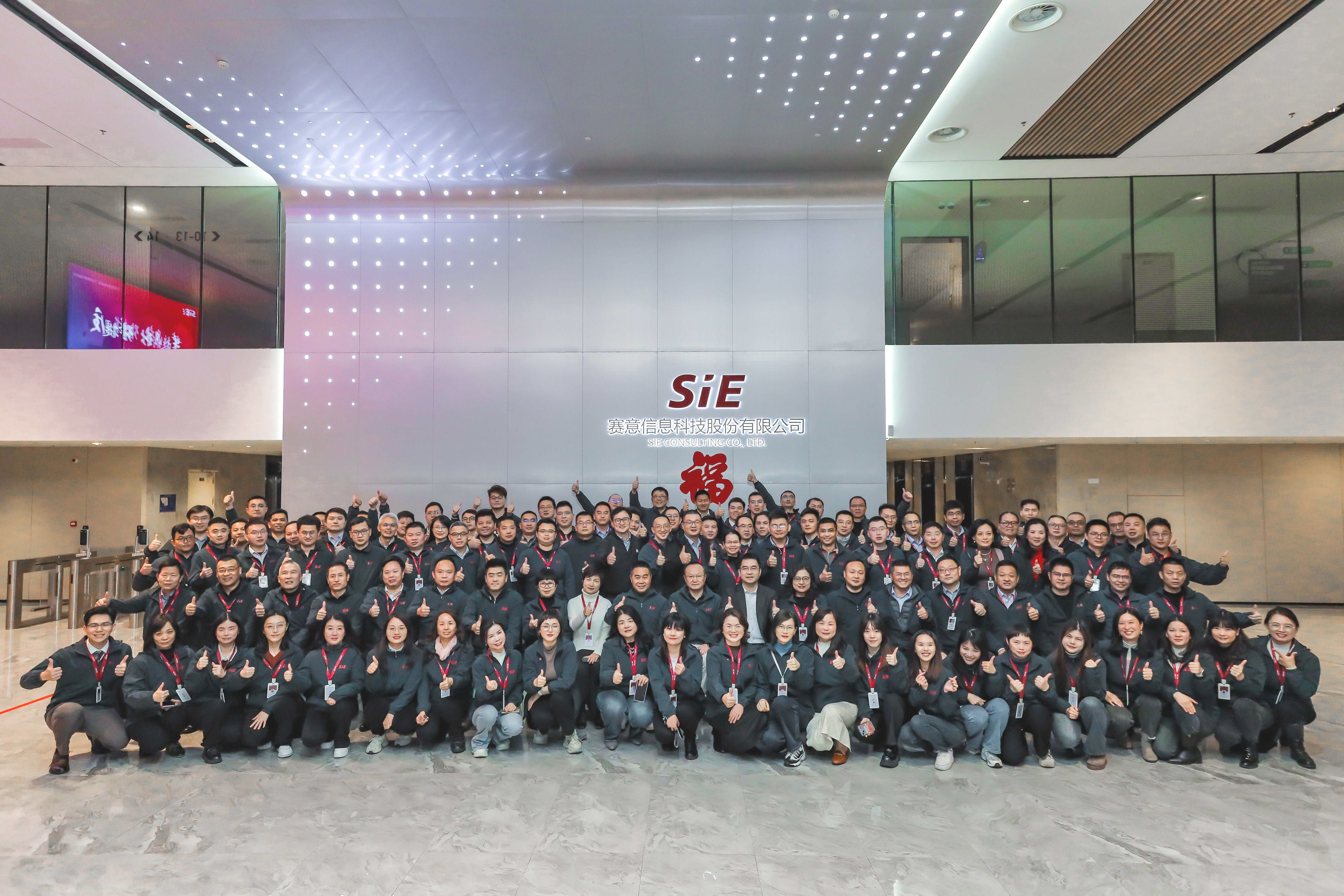 星銳訓練營(ying)